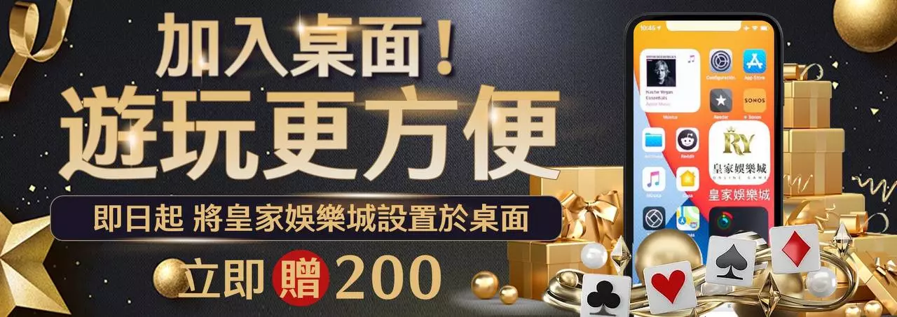 百家樂平台推薦打法教學，這些百家樂賺錢攻略一定要收藏起來